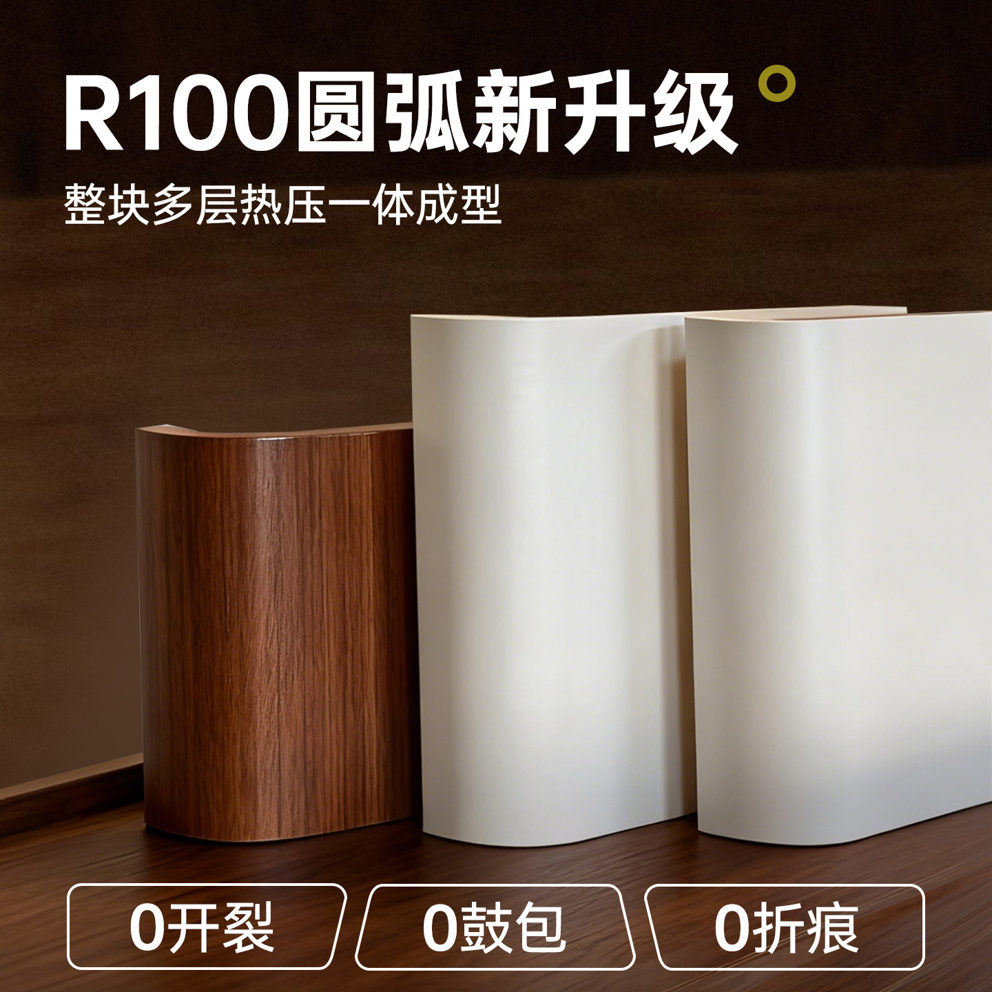 中古风电视柜客厅家用收纳储物柜一体落地圆弧柜复古小户型抽屉柜,淘宝优惠券,粉丝福利购,淘宝优惠卷