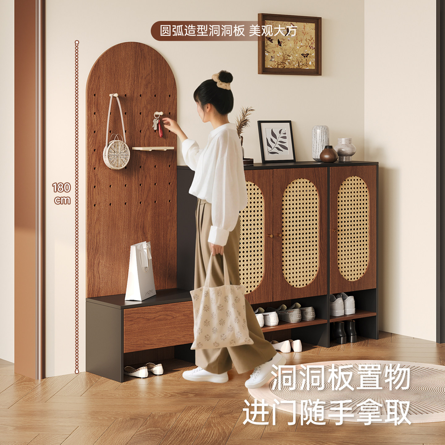 新中式复古风入户藤编鞋柜家用门口多层储物柜客厅一体玄关收纳柜,淘宝优惠券,粉丝福利购,淘宝优惠卷