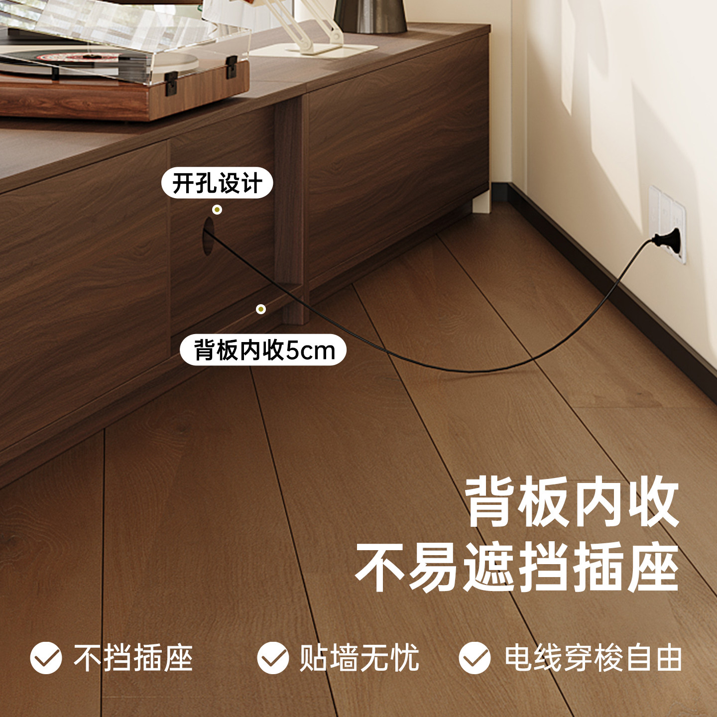 中古风电视柜客厅家用收纳储物柜一体落地圆弧柜复古小户型抽屉柜,淘宝优惠券,粉丝福利购,淘宝优惠卷