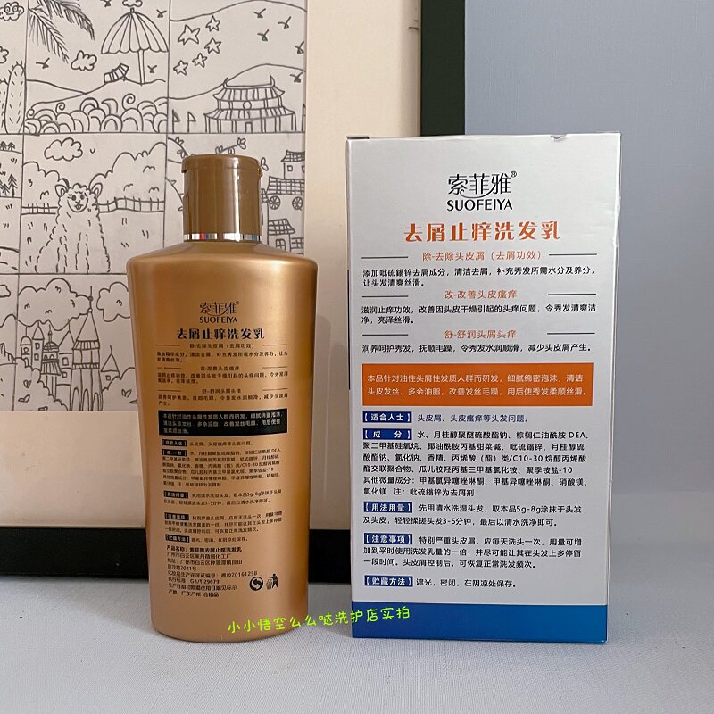 图4