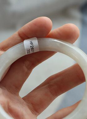 保真天然和田玉手镯57圈口证书编号11400702和田玉白色 青海料