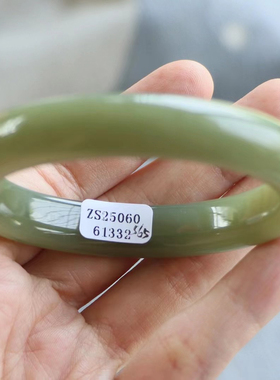 保真天然和田玉手镯56圈口证书编号6061332和田玉湖绿色 青海料