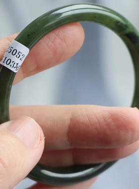 保真天然和田玉手镯52圈口证书编号5284103和田玉碧玉 巴料圆条