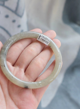 保真和田玉手镯青花料58圈口编号150022 新疆且末料火龙果点墨