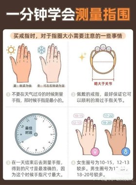 保真天然无优化和田玉指环戒圈20㎜直径22号23号戒指24120105