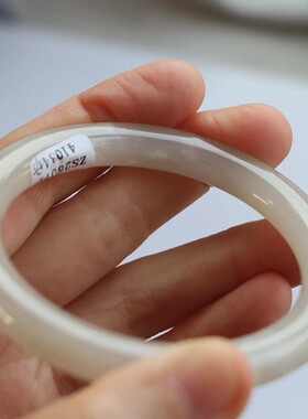 保真天然和田玉手镯57圈口证书编号1141034藕粉烟灰色青海料圆条