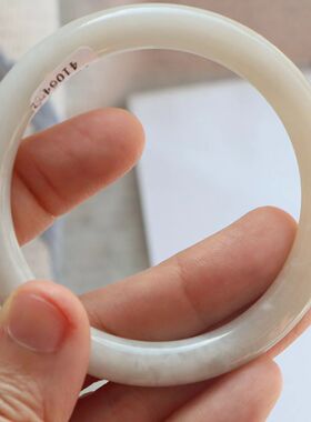 保真天然和田玉手镯56圈口证书号1141064藕粉色烟灰色 青海料圆条