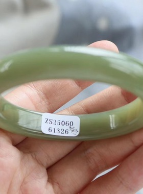保真天然和田玉手镯54圈口证书6061326和田玉湖绿色 青海料