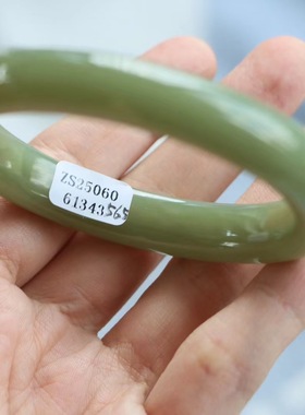 保真天然和田玉手镯56圈口证书编号6061343和田玉湖绿色 青海料