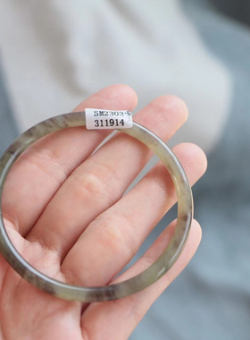 玉手镯3支圈口58冰紫色叮当镯 （证书编号121415 青海料