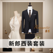 Romon Suit Men Suit Wedding Suit Superior Mens Business Positive Dress Wedding Dressing Up Groom Boy Gown