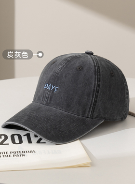 太一时尚潮DAYS字母刺绣鸭舌帽显脸小休闲百搭情侣帽子