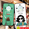 Suitable for Honor X50 mobile phone case honor trend new product Huawei mobile phone case women's frosted protective cover 5G anti-fall soft shell