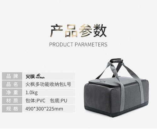 Huofeng Optimus Flame Furnace Feast 6-8 человек, кулинарная посуда, набор наружного уплотнения сжиженного сжиженного газа соединение