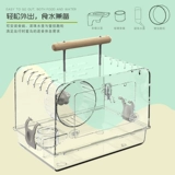 Хомять с прозрачной клеткой Акриловой анти -бийт -карликовой гнездо Golden Kalie Totoro Special Cage Portable Product