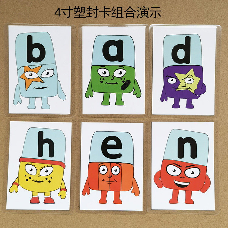 字母积木alphablocks26个字母卡片拼读台历送117集英文原版动画片