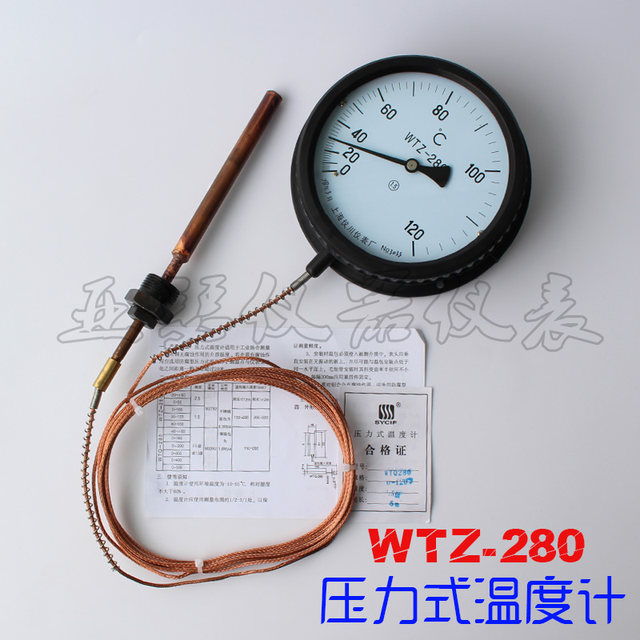 Pressure thermometer probe boiler electrical contact