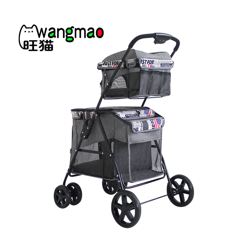 旺猫轻便折叠双层猫咪提篮大空间推车笼四轮户外出行用品遛狗,淘宝优惠券,粉丝福利购,淘宝优惠卷