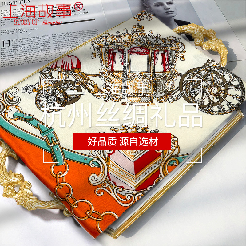 上海故事女新款2022仿90x90礼盒 轻罗服饰配件围巾/丝巾/披肩