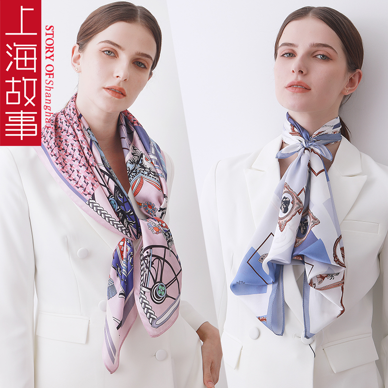 上海故事大方巾90x90搭肩披肩100%真丝围巾女春夏季蚕丝丝巾妈妈