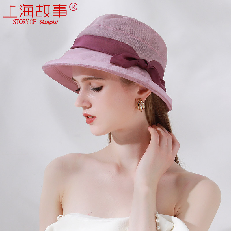  轻罗服饰配件帽子