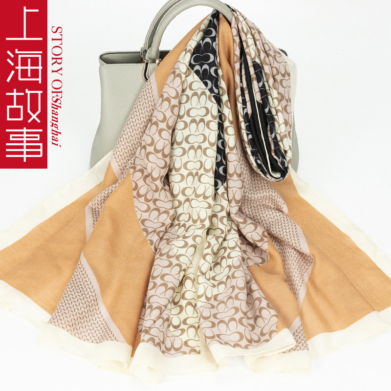 上海故事黑色外搭长防晒亚麻披肩 轻罗服饰配件围巾/丝巾/披肩