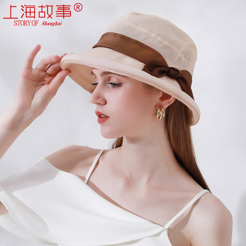  轻罗服饰配件帽子