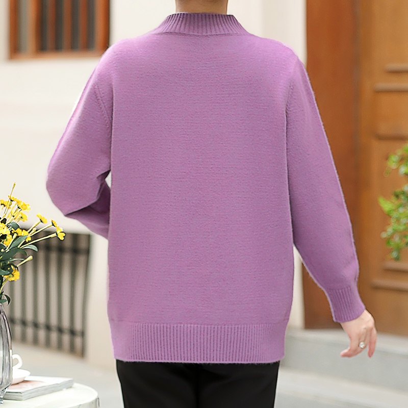 中老年大码女装加肥加大女针织衫 艾莉姿格中老年女装