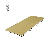 Spot DOD Bagged Folding Bed CB1-510 Outdoor Camping Canvas Ultra Light Portable Single Row Army Bed Simple Bed