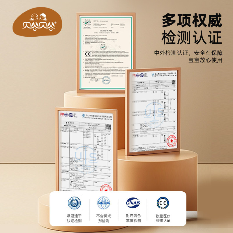 贝谷贝谷宝宝新生儿定型枕儿矫正头型纠正偏头透气0-1岁婴儿枕头,淘宝优惠券,粉丝福利购,淘宝优惠卷