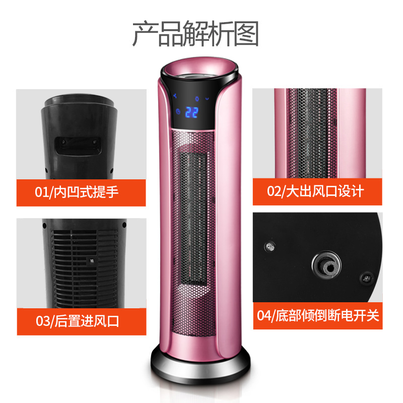 tcl小麦专卖店TCL取暖器家用节能省电电暖气片浴室办公室神器速热风立式暖风机3