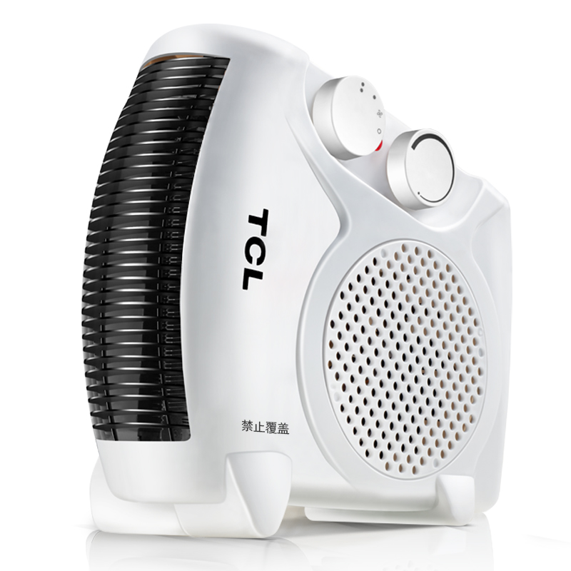 tcl小麦专卖店TCL取暖器电暖风机家用电暖气小太阳节能省电小型办公室速热风扇0