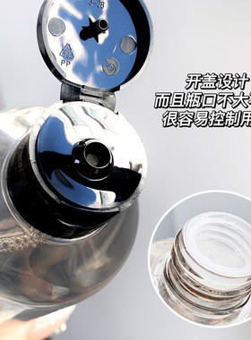 xixi润泽净透清爽卸妆水 深层清洁温和不刺激眼唇脸三合一卸妆液