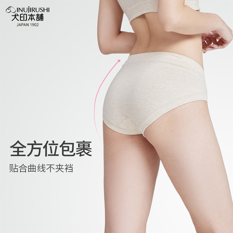 图 4