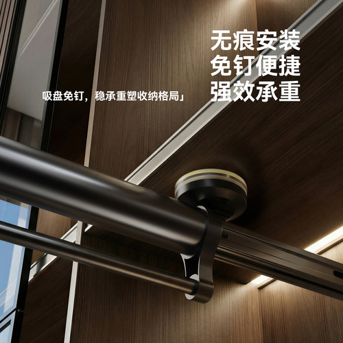 拉拉宜居静音款衣帽省空间多功能收挂挂裤神器缩裤架抽拉顶装杆 - 图1