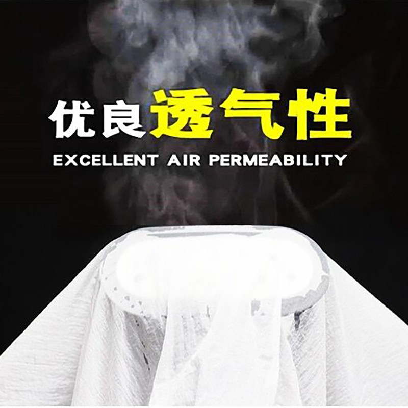  娇兰恋服饰夹克