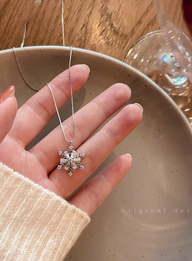 s925纯银可旋转雪花项链