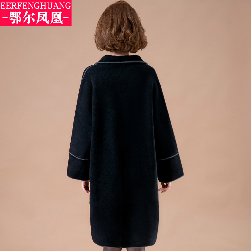 中年秋装毛呢外套中长款高贵秋冬 鄂尔凤凰中老年女装