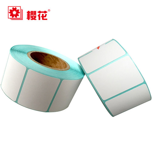 樱花60x40mm热敏纸不干胶标签条码纸 超市电子秤打印纸 800张/6卷 - 图2