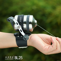 Double fish BL25 shooter wheel fools wheel closed fishing wheel fish dart wheel slingshot bow fish wheel