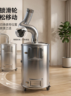 不锈钢银鼎夫桶银纸墟桶大金夫桶