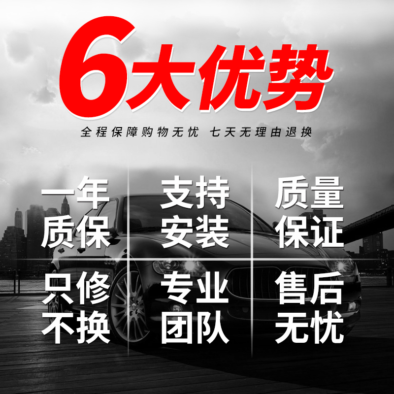 沃尔沃S40S60L外S80XC60XC90S90V40V60V70V90半轴内球笼防尘套罩 - 图2