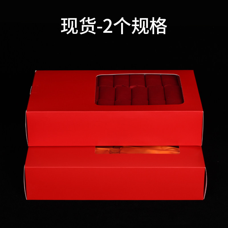 简易牛皮纸pc盒开窗透明pvc茶叶包装盒空盒塑料盒手提袋定制纸盒,淘宝优惠券,粉丝福利购,淘宝优惠卷