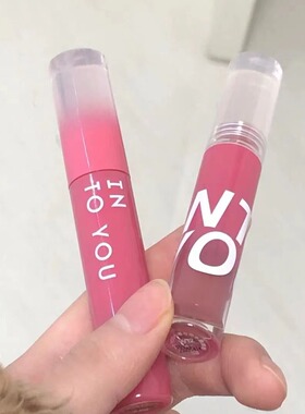 intoyou水雾唇釉不沾杯
