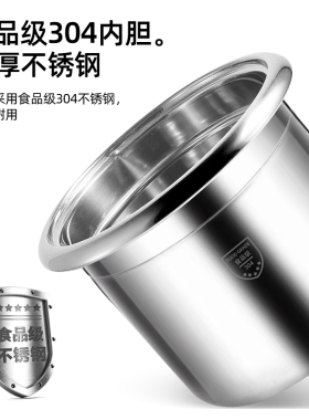 水晶宫18升智能预约电炖锅