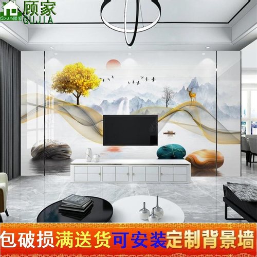 岩板电视背景墙现代微晶石轻奢大理石大板2026新款客厅影视墙瓷砖 - 图0