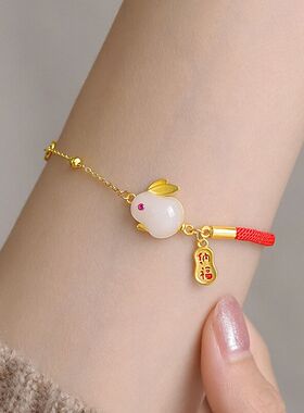 玉兔手链女ins小众设计本命年