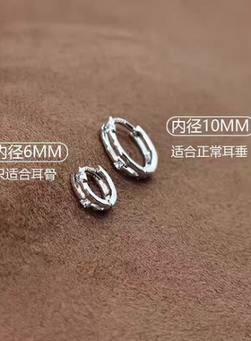 S925银耳扣女高级感耳骨环