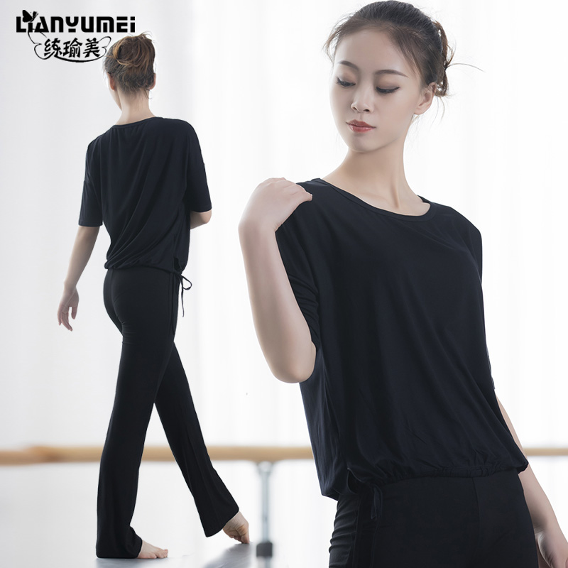舞蹈服女套装成人形体民族教师中长袖莫代尔宽松现代舞练功服上衣 - 图0