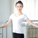 Летняя спортивная одежда для взрослых, практика, одежда для йоги, эластичный приталенный лонгслив, V-образный вырез